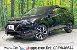 honda vezel 2016 -HONDA--VEZEL DAA-RU3--RU3-1221848---HONDA--VEZEL DAA-RU3--RU3-1221848-