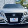 toyota crown 2020 -TOYOTA--Crown 3BA-ARS220--ARS220-1004466---TOYOTA--Crown 3BA-ARS220--ARS220-1004466- image 13