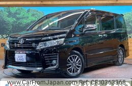 toyota voxy 2016 -TOYOTA--Voxy DBA-ZRR80W--ZRR80-0186156---TOYOTA--Voxy DBA-ZRR80W--ZRR80-0186156-