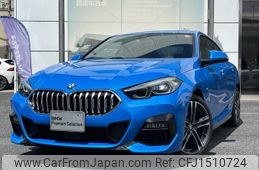 bmw 2-series 2020 CFJ1510724