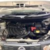 nissan cube 2015 -NISSAN--Cube DBA-Z12--Z12-308772---NISSAN--Cube DBA-Z12--Z12-308772- image 19