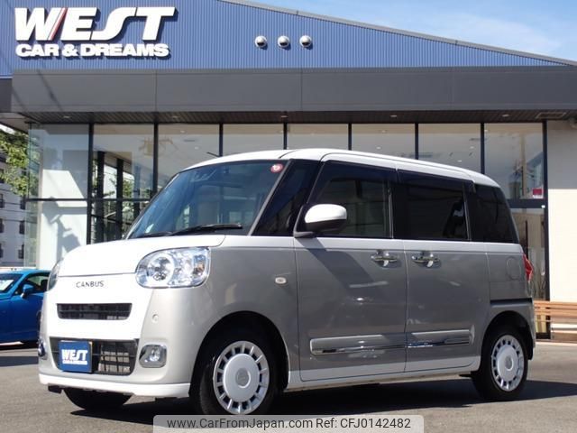 daihatsu move-canbus 2023 quick_quick_5BA-LA850S_LA850S-0043610 image 1