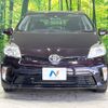 toyota prius 2012 -TOYOTA--Prius DAA-ZVW30--ZVW30-5405867---TOYOTA--Prius DAA-ZVW30--ZVW30-5405867- image 15