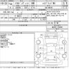 suzuki solio 2018 CFJ1652097 image 3