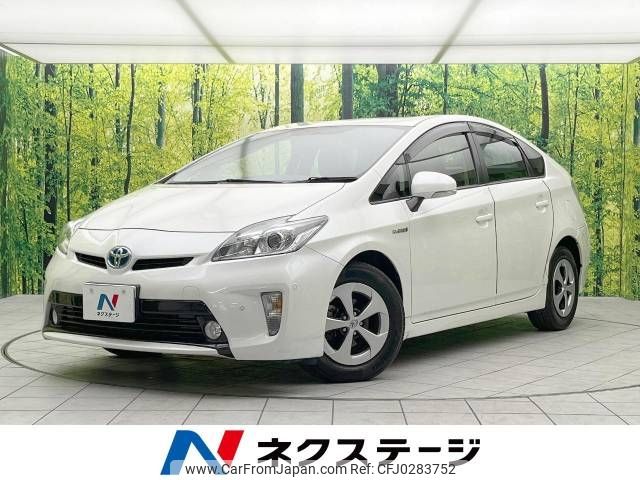 toyota prius 2012 -TOYOTA--Prius DAA-ZVW30--ZVW30-1573920---TOYOTA--Prius DAA-ZVW30--ZVW30-1573920- image 1