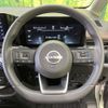 nissan serena 2023 quick_quick_FC28_FC28-011105 image 12