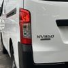 nissan caravan-van 2014 -NISSAN--Caravan Van LDF-VW6E26--VW6E26-009152---NISSAN--Caravan Van LDF-VW6E26--VW6E26-009152- image 10