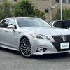 toyota crown 2014 CFJ1608341 image 1
