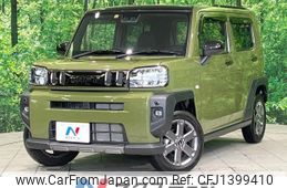 daihatsu taft 2022 CFJ1399410