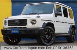 mercedes-benz g-class 2022 quick_quick_3DA-463350_W1N4633502X437271