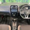 nissan note 2017 -NISSAN--Note DBA-E12--E12-535380---NISSAN--Note DBA-E12--E12-535380- image 3