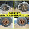 mitsubishi ek-x-ev 2023 CFJ1552927 image 6