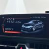 toyota supra 2023 CFJ1692310 image 3