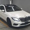 mercedes-benz s-class 2016 -MERCEDES-BENZ--Benz S Class WDD2220572A233827---MERCEDES-BENZ--Benz S Class WDD2220572A233827- image 1
