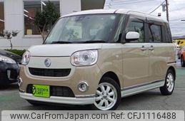 daihatsu move-canbus 2018 -DAIHATSU--Move Canbus LA800S--0096748---DAIHATSU--Move Canbus LA800S--0096748-
