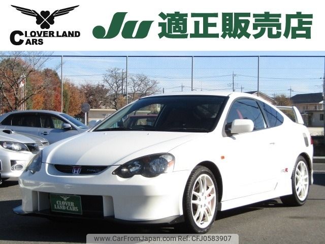 honda integra 2003 -HONDA--Integra LA-DC5--DC5-2100430---HONDA--Integra LA-DC5--DC5-2100430- image 1