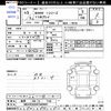 bmw 1-series 2023 CFJ1678853 image 3