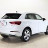 audi q3 2021 -AUDI--Audi Q3 3DA-F3DFGF--WAUZZZF3XM1001608---AUDI--Audi Q3 3DA-F3DFGF--WAUZZZF3XM1001608- image 8