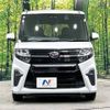 daihatsu tanto 2019 -DAIHATSU--Tanto 5BA-LA650S--LA650S-0013802---DAIHATSU--Tanto 5BA-LA650S--LA650S-0013802- image 15