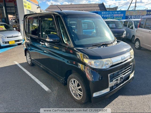 daihatsu tanto 2010 -DAIHATSU--Tanto L375S--0326797---DAIHATSU--Tanto L375S--0326797- image 1