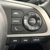 toyota raize 2023 CFJ1568645 image 6