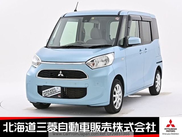 mitsubishi ek-space 2019 -MITSUBISHI--ek Space DBA-B11A--B11A-0413429---MITSUBISHI--ek Space DBA-B11A--B11A-0413429- image 1