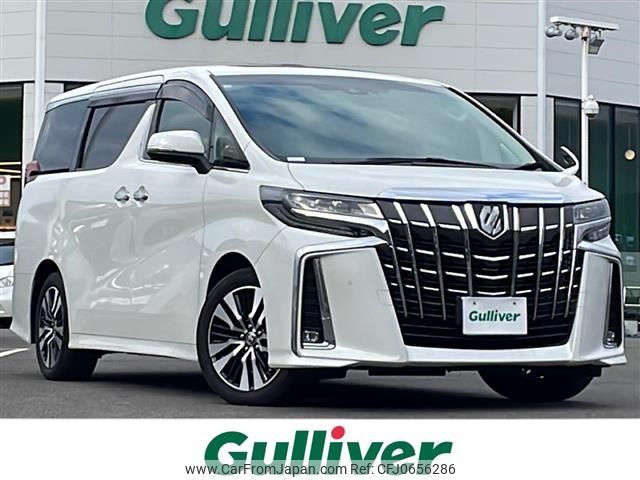 toyota alphard 2020 -TOYOTA--Alphard 3BA-AGH30W--AGH30-0341235---TOYOTA--Alphard 3BA-AGH30W--AGH30-0341235- image 1