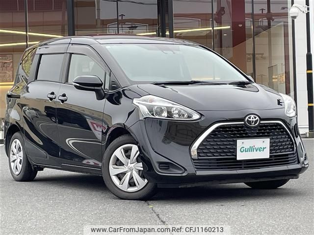 toyota sienta 2018 -TOYOTA--Sienta DBA-NSP170G--NSP170-7175070---TOYOTA--Sienta DBA-NSP170G--NSP170-7175070- image 1