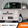 daihatsu mira-cocoa 2011 -DAIHATSU--Mira Cocoa DBA-L675S--L675S-0073243---DAIHATSU--Mira Cocoa DBA-L675S--L675S-0073243- image 1