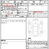 nissan laurel 2000 quick_quick_GC35_GC35-053680 image 10