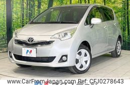 toyota ractis 2015 -TOYOTA--Ractis DBA-NCP125--NCP125-2020717---TOYOTA--Ractis DBA-NCP125--NCP125-2020717-