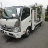 hino dutro 2025 CFJ1543497 image 1