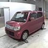 suzuki mr-wagon 2013 -SUZUKI--MR Wagon MF33S-421397---SUZUKI--MR Wagon MF33S-421397- image 5