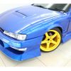 nissan silvia 1996 GOO_JP_700100203130240418001 image 25