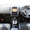 nissan x-trail 2007 REALMOTOR_F2024080129F-10 image 8