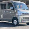 suzuki every 2025 CFJ1682199 image 13