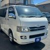 toyota hiace-van 2008 -TOYOTA--Hiace Van TRH200V--0087504---TOYOTA--Hiace Van TRH200V--0087504- image 24