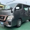 nissan caravan-van 2021 -NISSAN--Caravan Van CBF-VR2E26--VR2E26-136550---NISSAN--Caravan Van CBF-VR2E26--VR2E26-136550- image 3