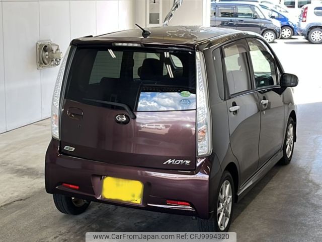 daihatsu move 2014 -DAIHATSU 【宮崎 581ぬ1596】--Move LA100S-1070367---DAIHATSU 【宮崎 581ぬ1596】--Move LA100S-1070367- image 2