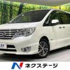 nissan serena 2014 -NISSAN--Serena DAA-HFC26--HFC26-223586---NISSAN--Serena DAA-HFC26--HFC26-223586- image 1