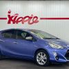 toyota aqua 2016 -TOYOTA 【名古屋 536ﾓ2011】--AQUA DAA-NHP10--NHP10-2545399---TOYOTA 【名古屋 536ﾓ2011】--AQUA DAA-NHP10--NHP10-2545399- image 22