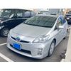 toyota prius 2010 CFJ1589135 image 1