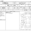 honda n-wgn 2020 -HONDA--N WGN 6BA-JH3--JH3-1026929---HONDA--N WGN 6BA-JH3--JH3-1026929- image 3