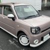 daihatsu mira-tocot 2023 -DAIHATSU--Mira Tocot 5BA-LA550S--LA550S-0055157---DAIHATSU--Mira Tocot 5BA-LA550S--LA550S-0055157- image 17