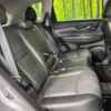 nissan x-trail 2018 -NISSAN--X-Trail DBA-NT32--NT32-087690---NISSAN--X-Trail DBA-NT32--NT32-087690- image 10