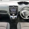 nissan serena 2016 -NISSAN--Serena DAA-HFC26--HFC26-300627---NISSAN--Serena DAA-HFC26--HFC26-300627- image 17