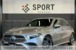 mercedes-benz a-class 2020 CFJ1850130