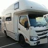 toyota camroad 2020 quick_quick_QDF-KDY231kai_KDY231-8042242 image 4
