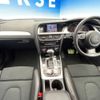 audi a4 2014 -AUDI--Audi A4 DBA-8KCDN--WAUZZZ8K3EA048971---AUDI--Audi A4 DBA-8KCDN--WAUZZZ8K3EA048971- image 2