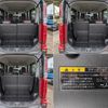 suzuki spacia 2019 -SUZUKI 【名変中 】--Spacia Gear MK53S--645744---SUZUKI 【名変中 】--Spacia Gear MK53S--645744- image 20